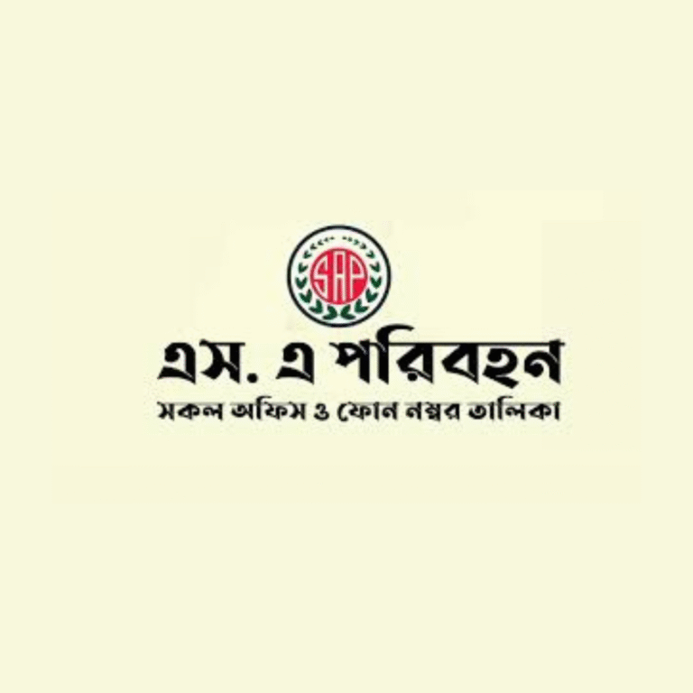 SA Paribahan Chittagong Branch List